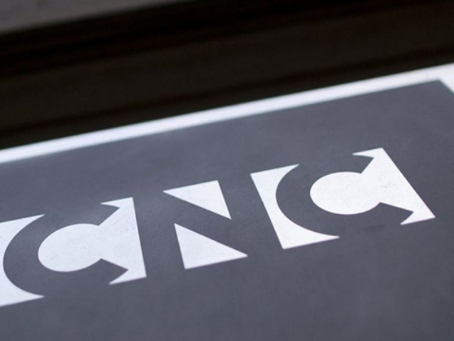 La réforme de l'agrément : synthèse